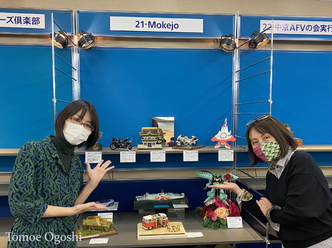 「静岡モデラーズ合同展示会」Mokejoブース