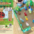 【イベントレポート】原宿子どもテーブル 工作教室 2024年5月26日開催