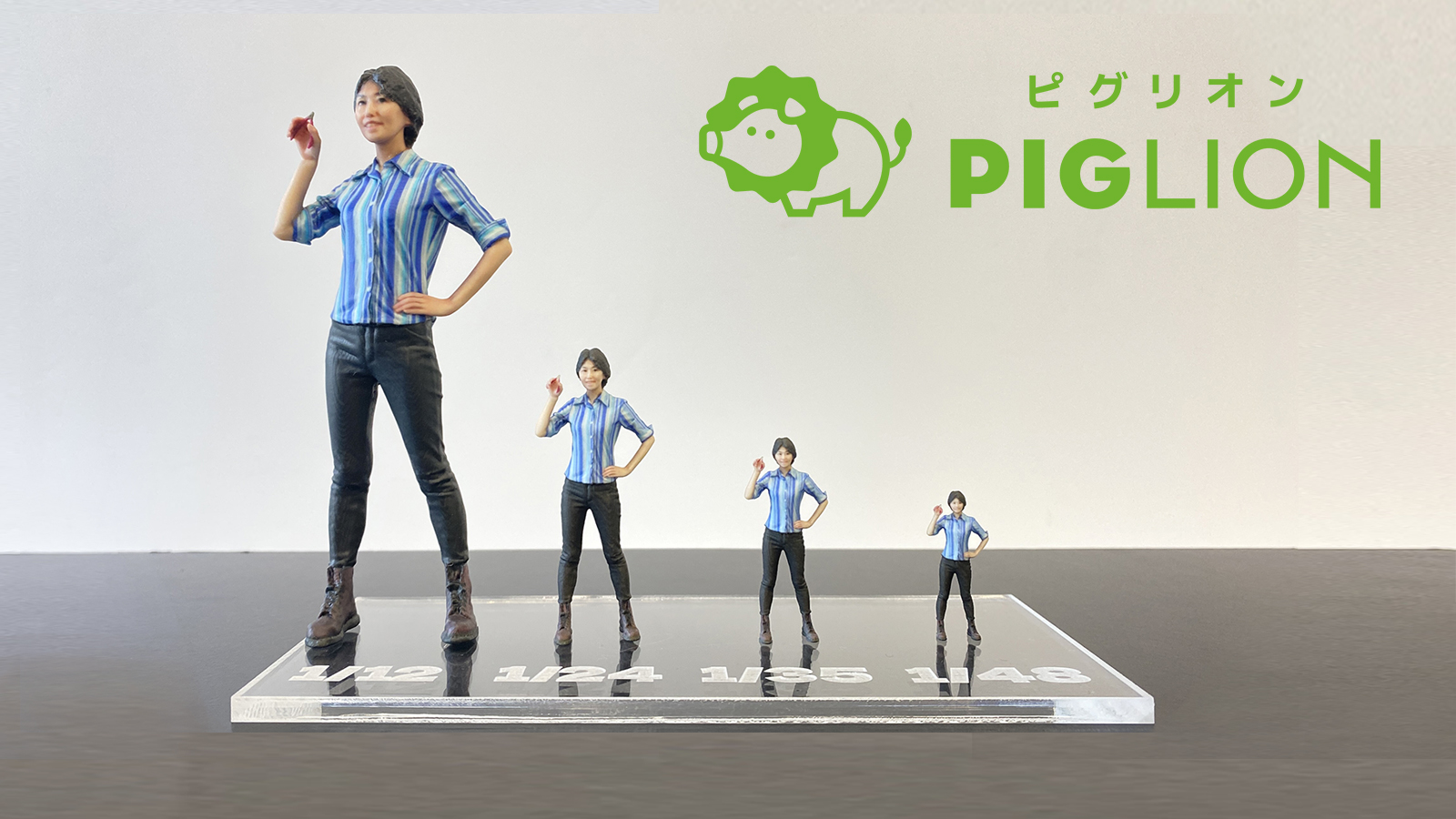 オオゴシトモエ Webサイト | モデラーオオゴシトモエのWebサイト-TOMOE